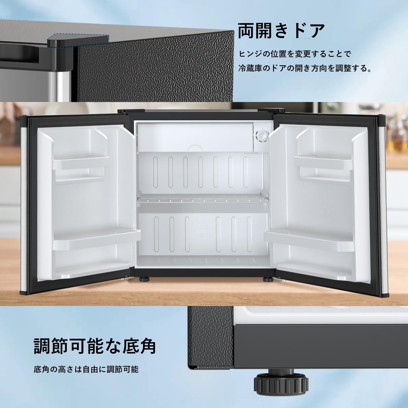 Amazon.co.jp: LHRIVER 冷蔵庫 小型 46L 幅43.5cm 右開き 1ドア 直冷式