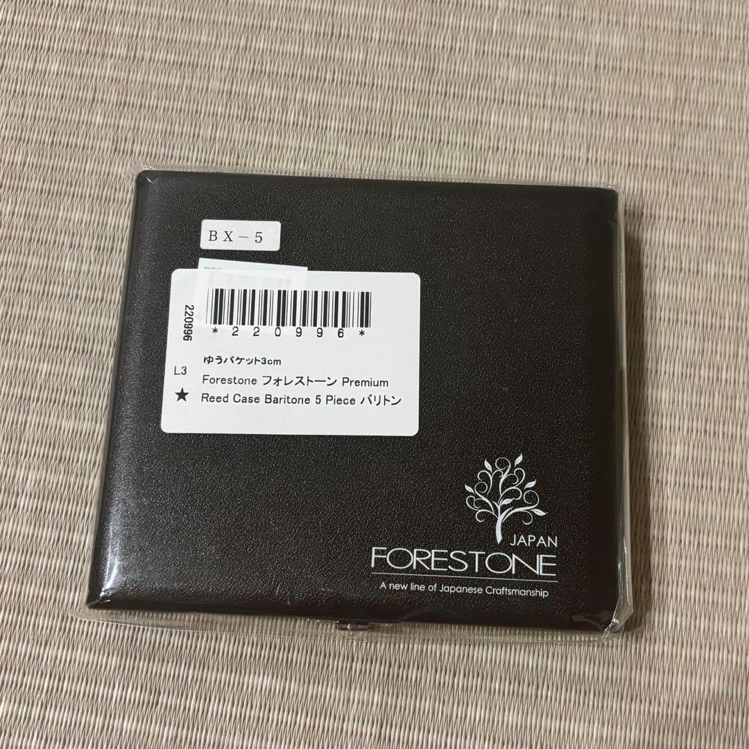 Forestone バリトンサックス用リードケース 5枚収納 バリトンサックス