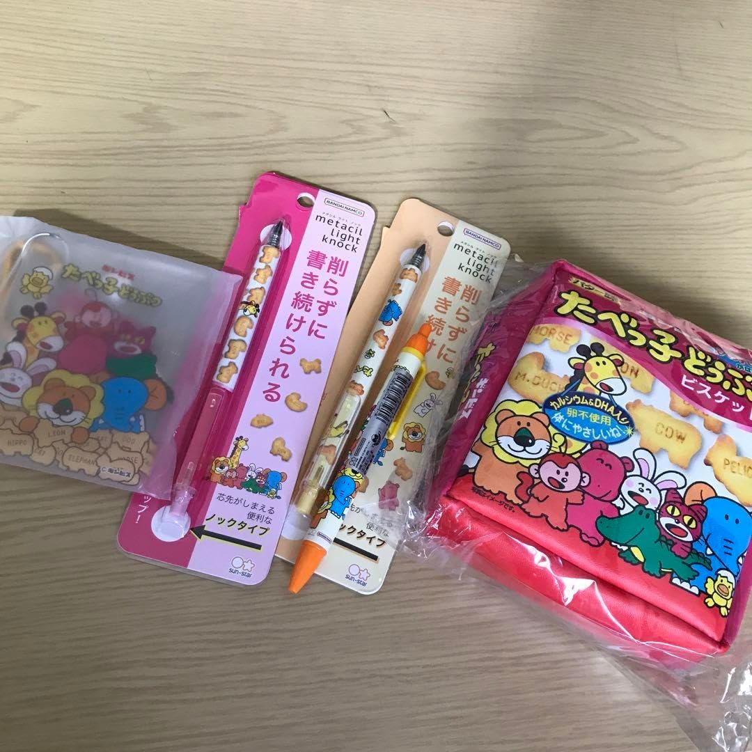 マクドナルド ハッピーセット ピカチュウ プロモ 5枚 げきとうスパーク4枚 ハッピーセット ピカチュウ 5枚 マクドナルド プロモ - メルカリ