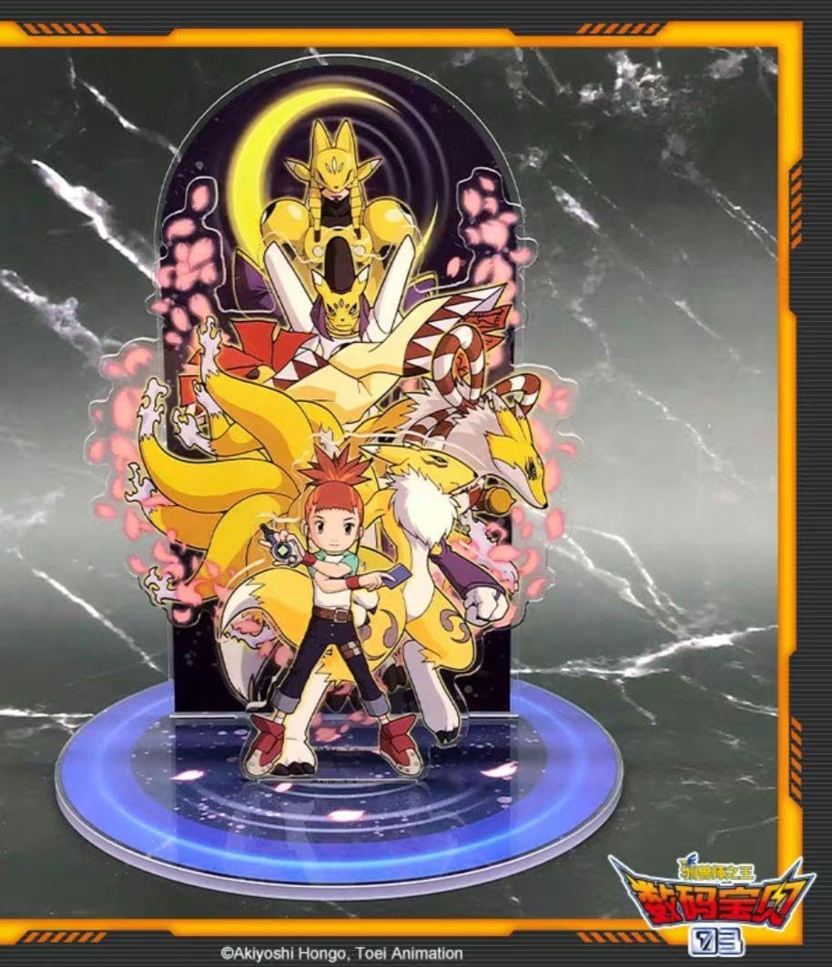 Amazon.co.jp: デジモンテイマーズ 中国 牧野留姫 アクリルスタンド 