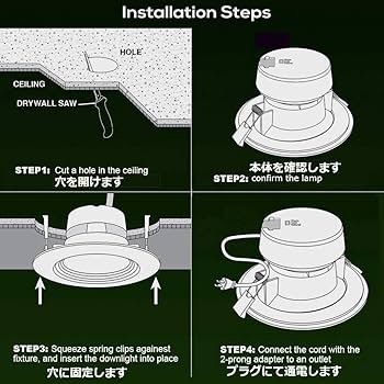 パナソニック ダウンライト 照明 電材 セット まとめ売り 新品 コンセント パナソニック ダウンライト 照明 電材 セット まとめ売り 新品