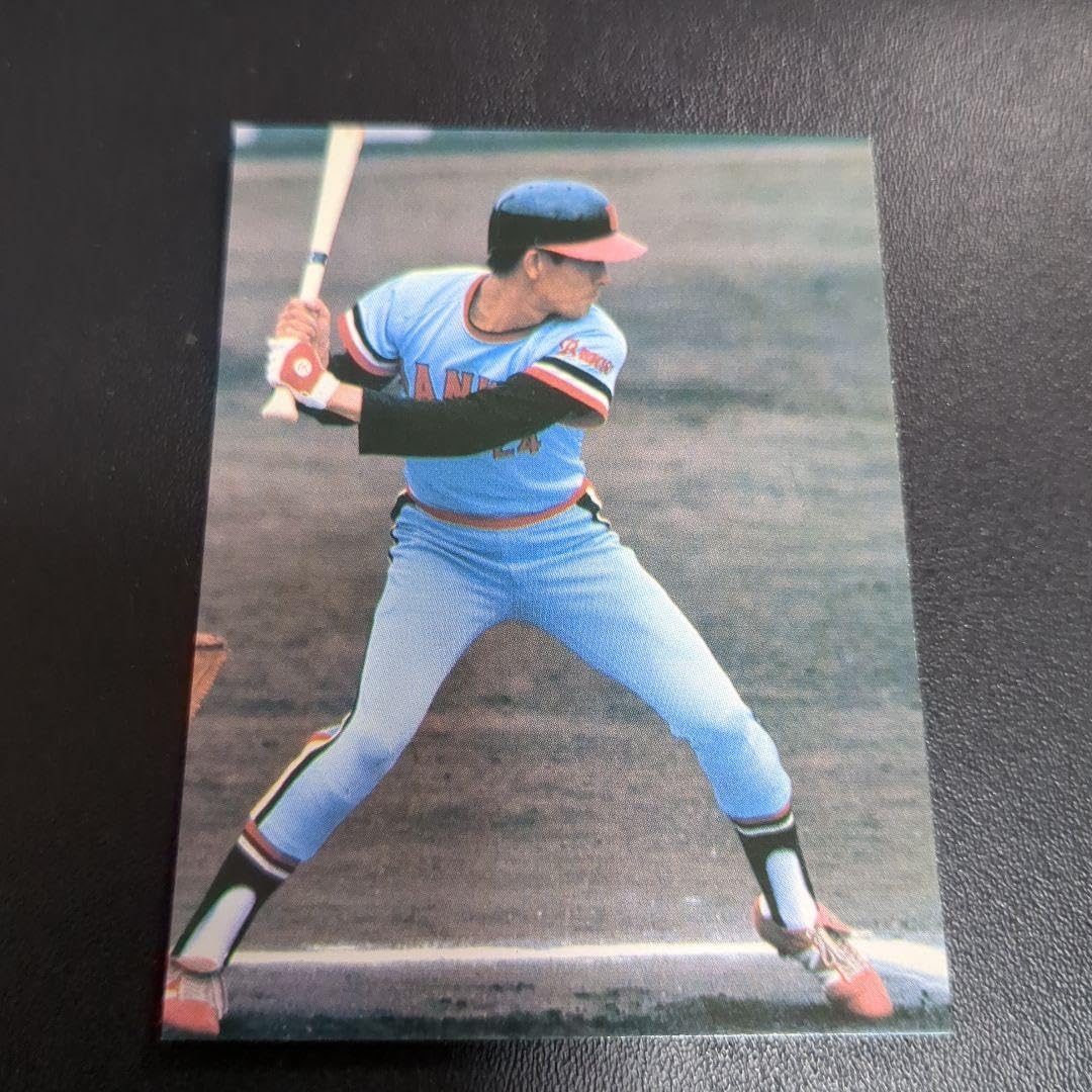 Amazon.co.jp: カルビープロ野球カード 蓑田浩二 : おもちゃ