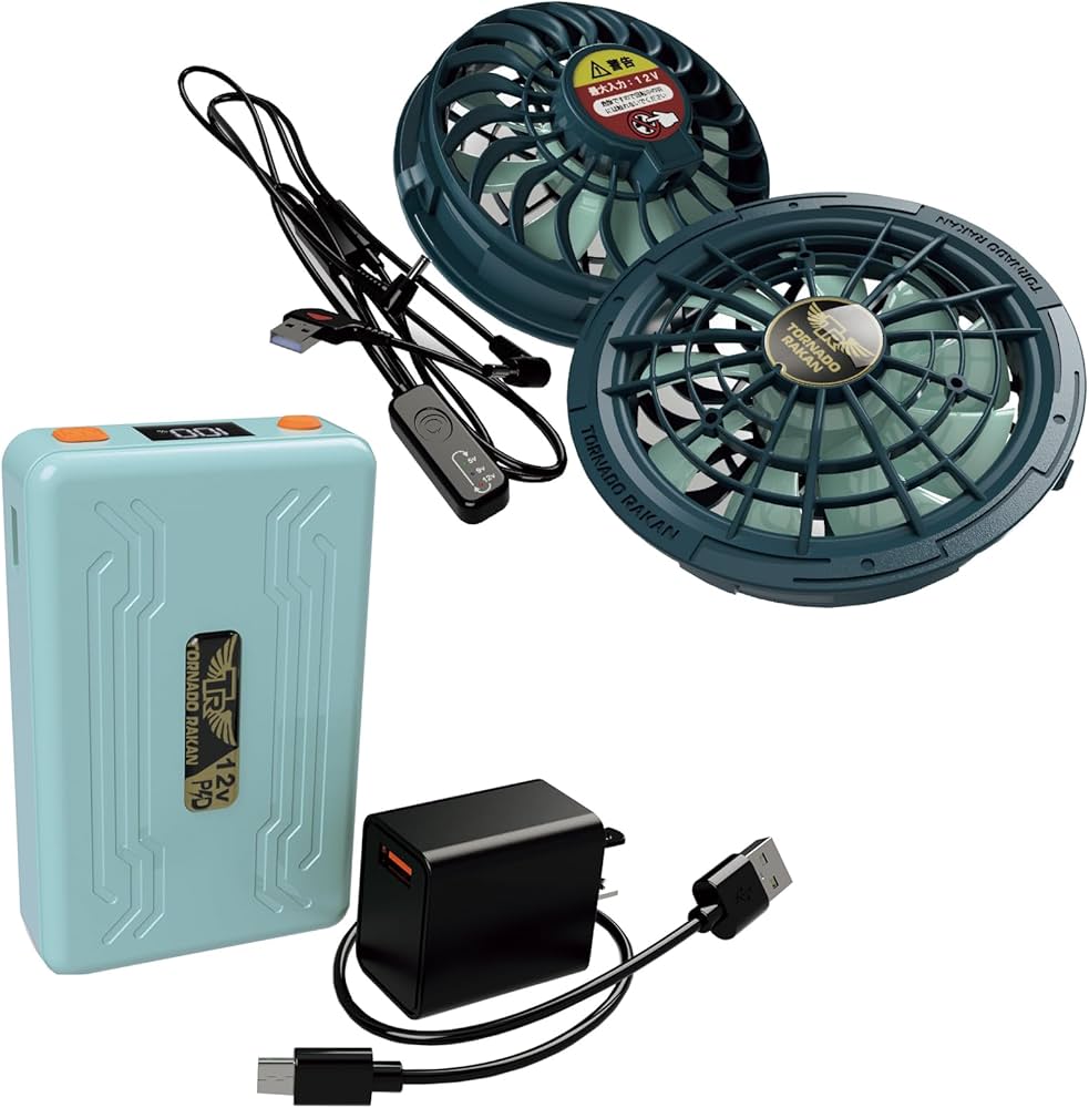 空調服 トルネードラカン ファン＋バッテリーセット2024年版S21 BS21