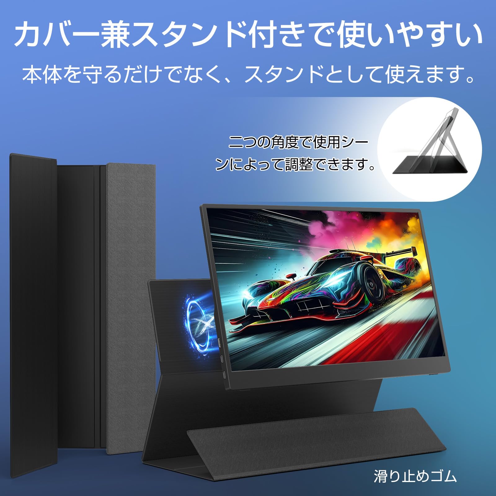 Amazon.co.jp: Comrize モバイルモニター 15.6インチ VESA モバイル