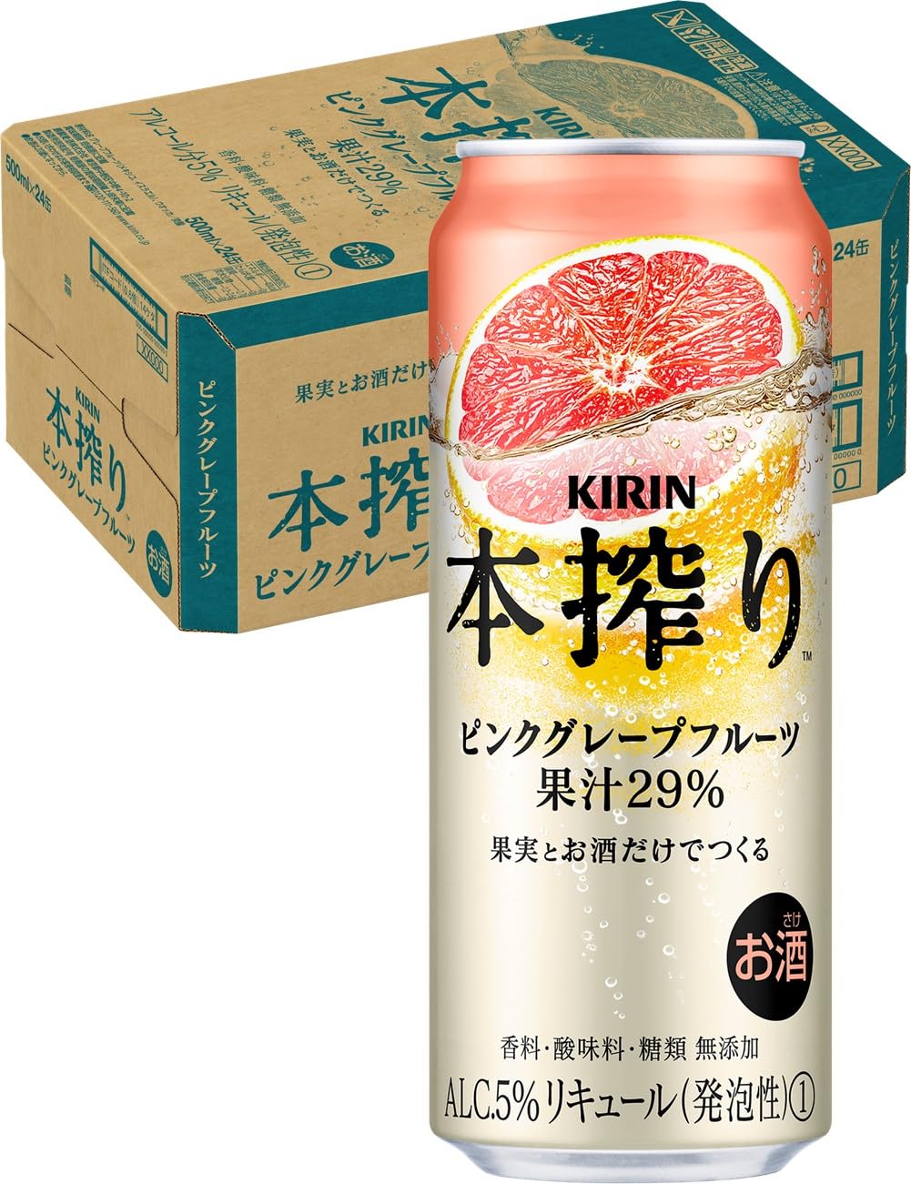 缶ビール、発泡酒、酎ハイ等　計60本 （500ml×14本、350ml×46本） 缶ビール、発泡酒、酎ハイ等計60本 （500ml×14本、350ml×46本）