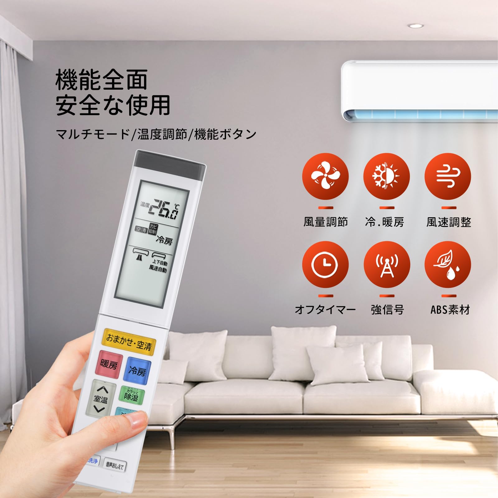 Amazon.co.jp: エアコンリモコン RAR-AZ3 for HITACHI 日立エアコン