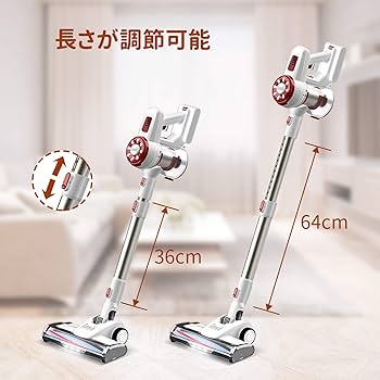 Amazon | 掃除機 コードレス 4-in-1 スティッククリーナー/ハンディ