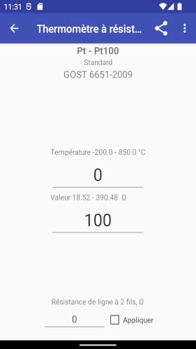 Instrumentation et automatisation. Professionnel. – vue 3