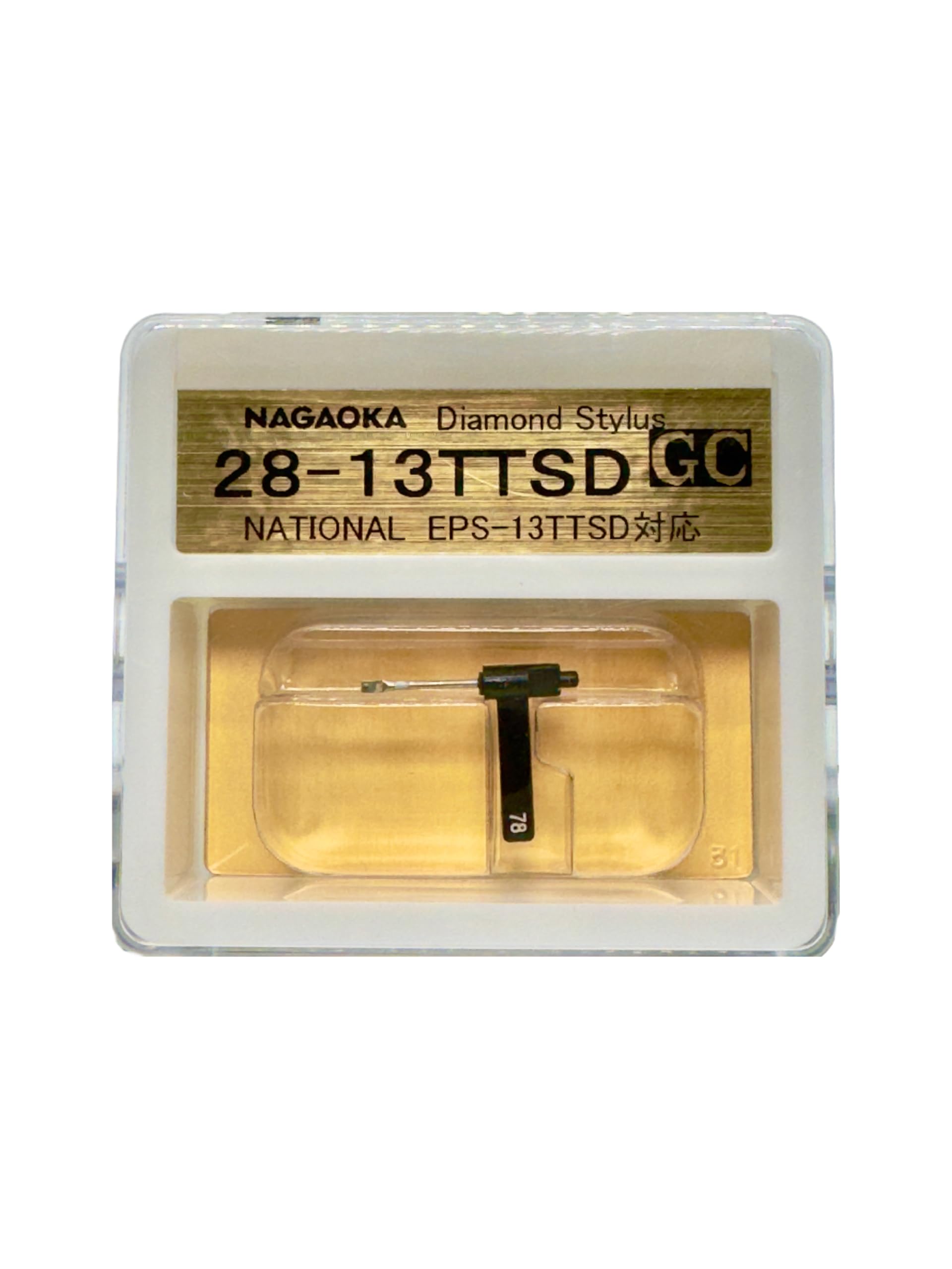Amazon | NAGAOKA 交換用レコード針 ナショナル EPS-13TTSD互換品 GC28
