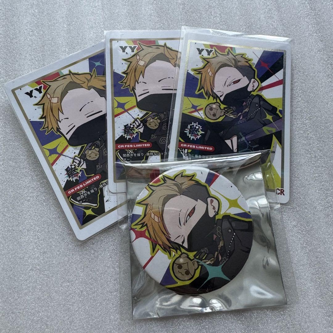 Amazon.co.jp: CR Crazy Raccoon CRフェス 2024 わいわい YY yy