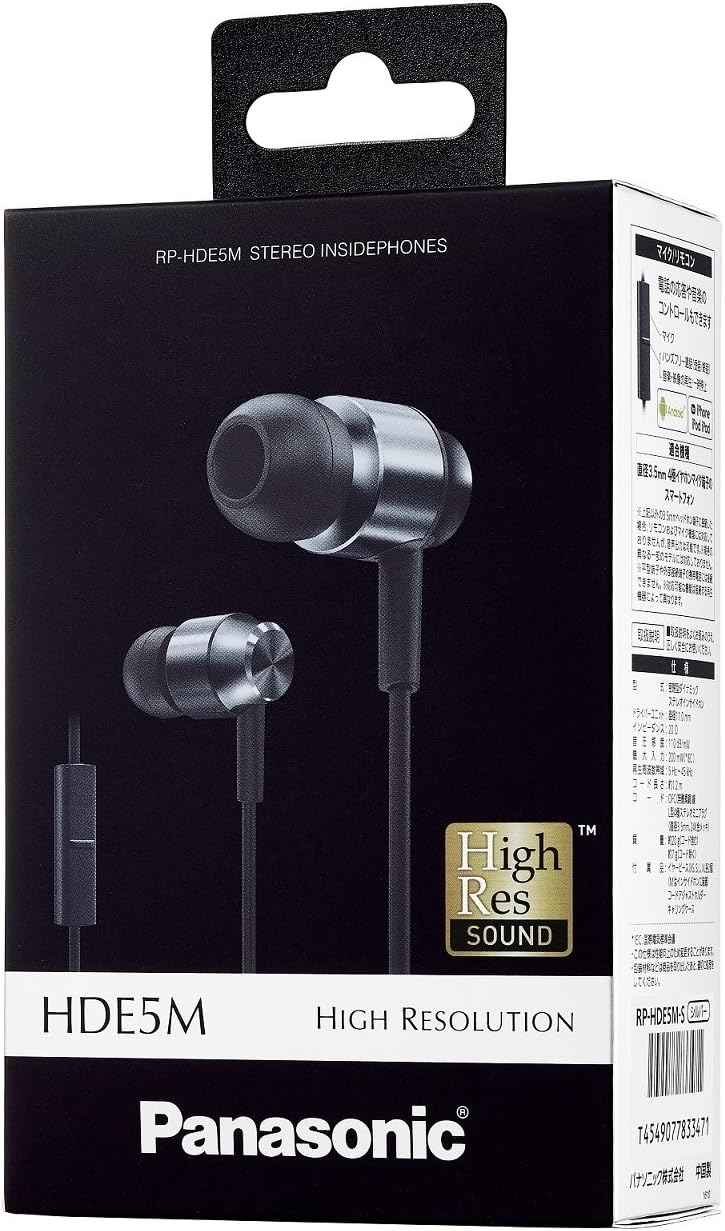 Panasonic Canal Type Earphone High Resolution Sound Source Compatible (1 Key with Remote Control Model) RP-HDE5M-S （Silver）