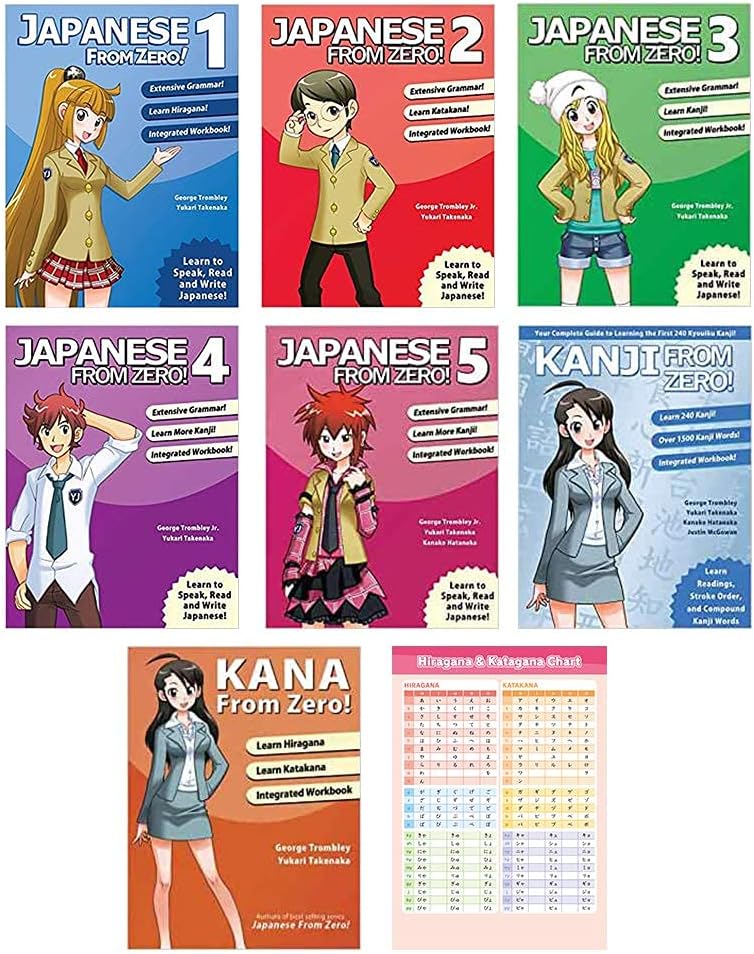 From Zero! Japanese 1 2 3 4 5 Kanji Kana and Hiragana Chart 8 Books Set Paperback – January 1, 2006