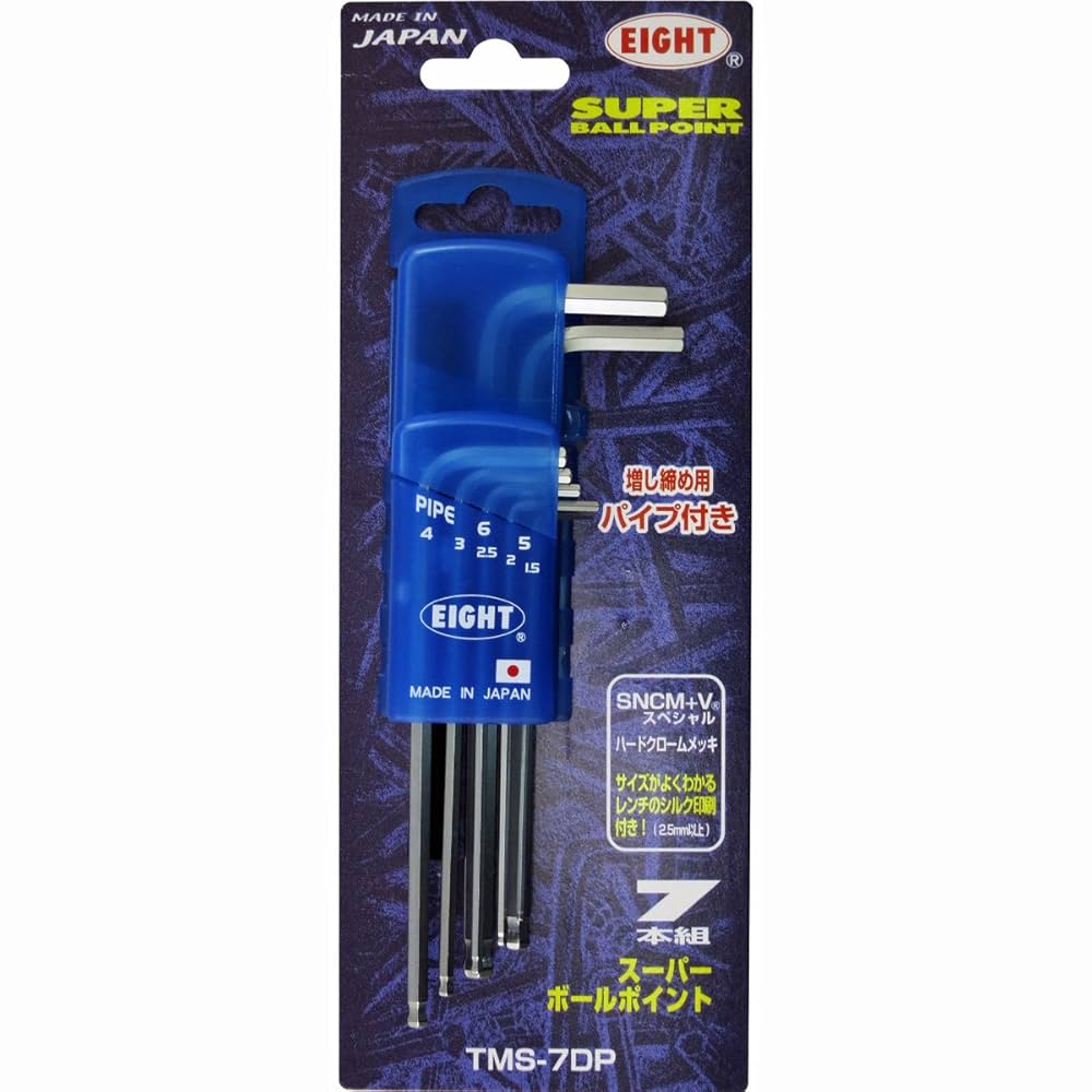 HCM-Pro SPスペシャルペインテッド他　7体セット Amazon | EIGHT スーパーボールポイント7本組 増し締め用パイプ