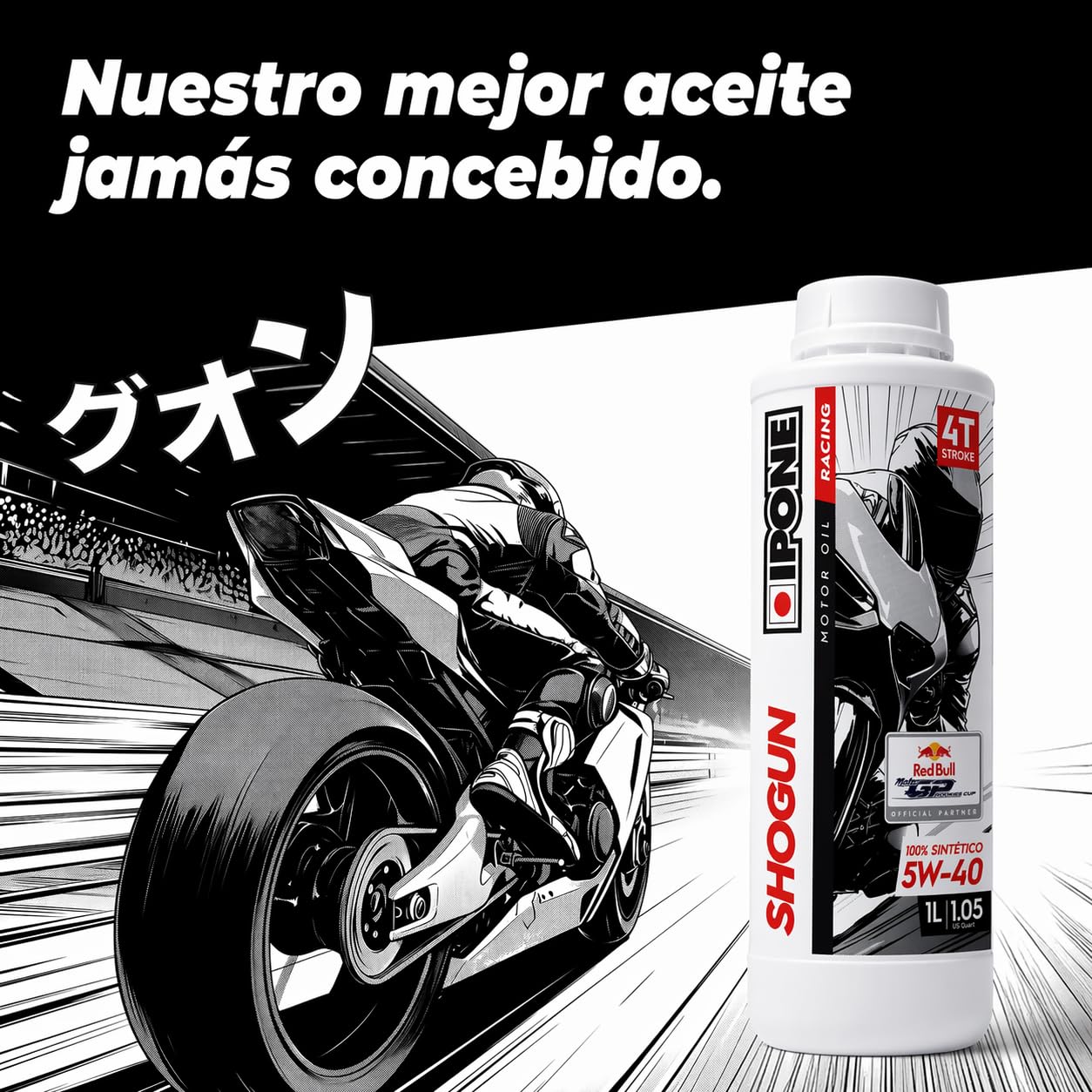 IPONE – Aceite de Motor para Moto 4 Tiempos 5W40 Shogun – Envase de 4 litros – 100% sintético – Gama Racing –Prestaciones excepcionales –Máxima protección del Motor –Probado y Aprobado en competición
