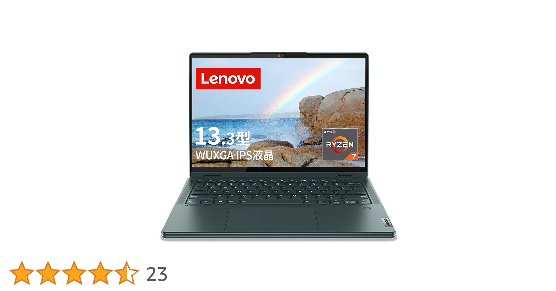 最終★美品★Lenovo Yoga6Gen8 16／512GB デジタルペン付属 Amazon.co.jp: Lenovo Yoga 6 gen8 ノートパソコン (13.3インチ