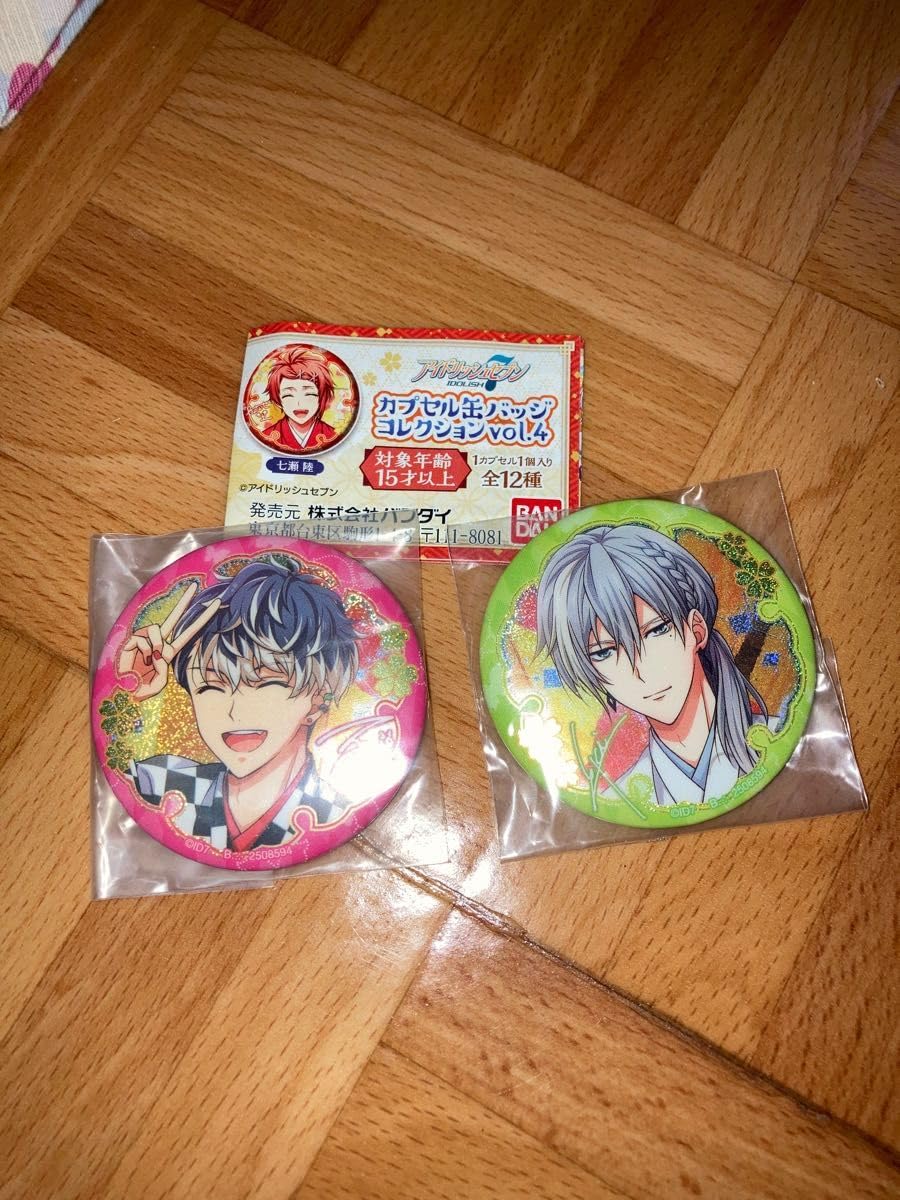 アイドリッシュセブン カプセル缶バッジ Re:vale 百 千 セット アイド