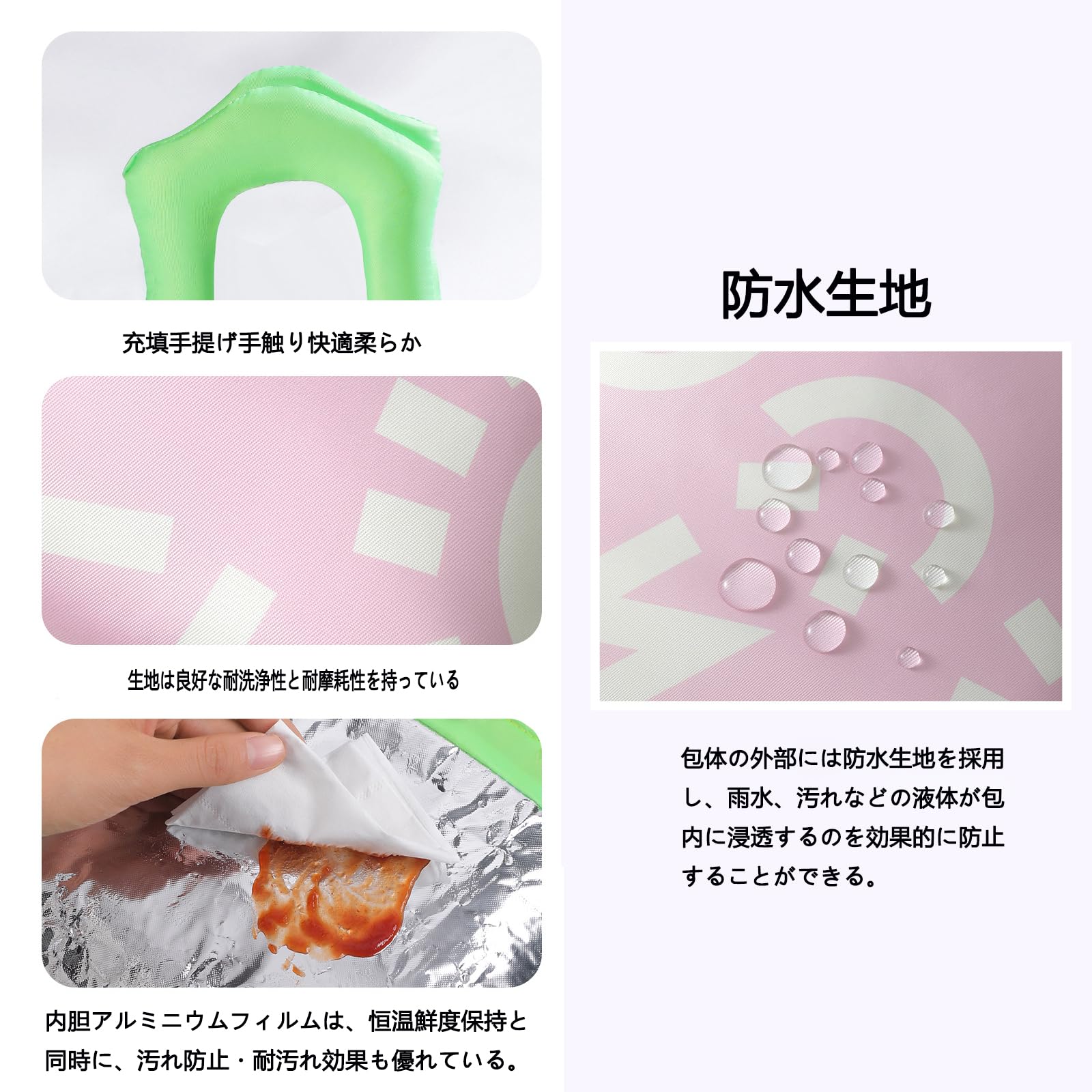 MiniMood 保冷保温ランチバッグ 20×20×14cm 3層断熱構造 アルミ箔裏地 ソフトハンドル付き (柄入り パステルカラー 軽量丈夫) - 通勤 通学 ピクニック対応 (青い手提げ)