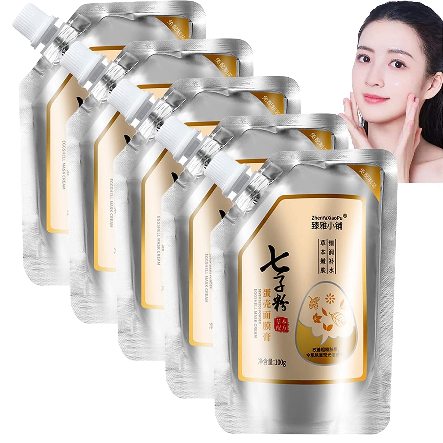 SAINGACESeven Seeds Powder Yeast Eggshell Mask Cream, Moisturizing Lifting and Firming Sleeping Mask Cream, Egg Mask, Seven Powder Eggshell Mask Cream, Anti Aging Facial Peel off Mask (5pc)