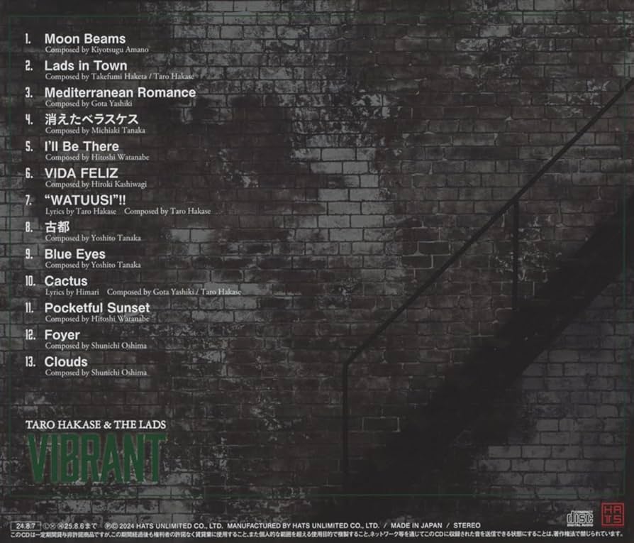 クローバーグローバー CDセット　fews ドラマストア　長谷川海 ワーナーミュージック・ストア | Warner Music Store