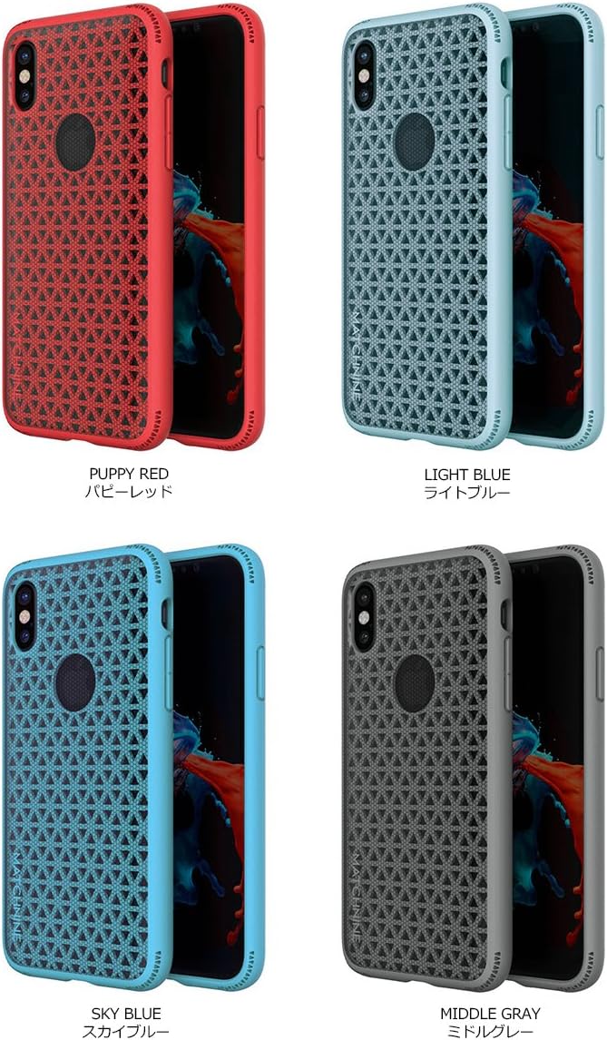 MN89207i8 iPhone Xs/X Case, SKEL, Middle Gray, 5.8 Inch