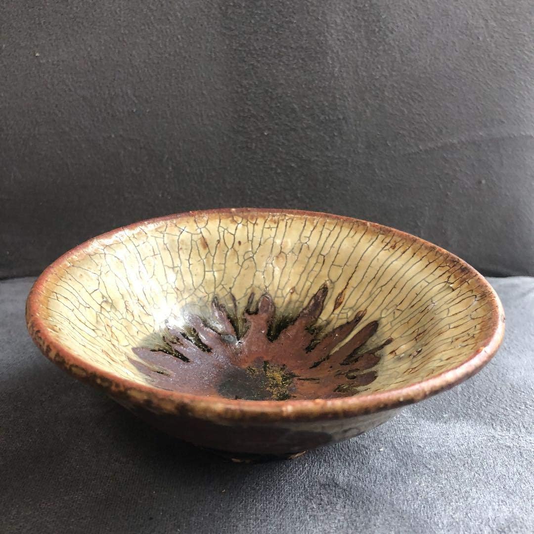 窯元 陶酔庵 作：藪下康一（号：禅牛）萩焼 織部酒杯 【公式通販】