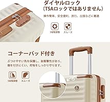 [Joyway] スーツケース キャリーケース キャリーバッグ 機内持ち込み 超 Amazon | [Joyway] スーツケース キャリーケース キャリーバッグ 機内