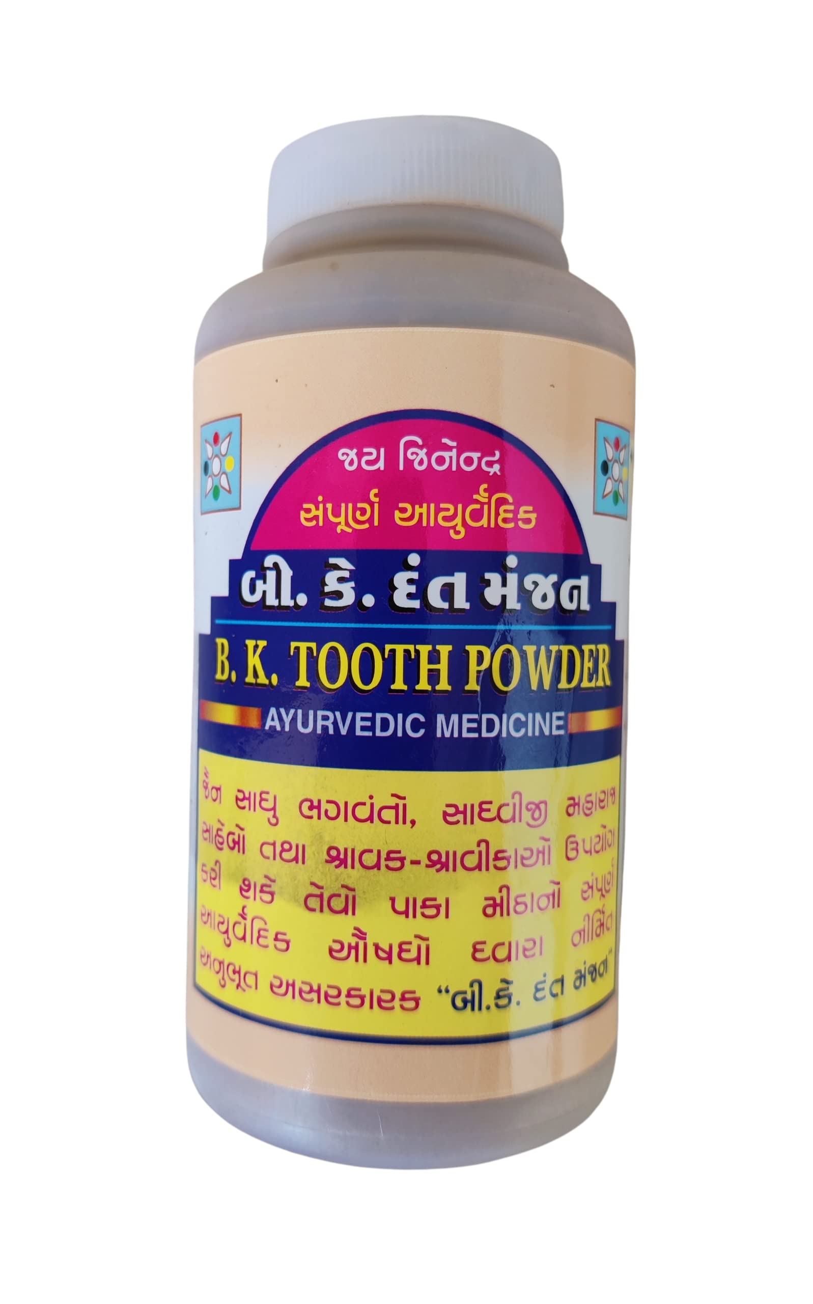 Bk Dantmanjan Ayurvedic Stain Removal Tooth Powder Pack 4 Of 100 Gram (B09PL8M5KG) Amazon Price History, Amazon Price Tracker