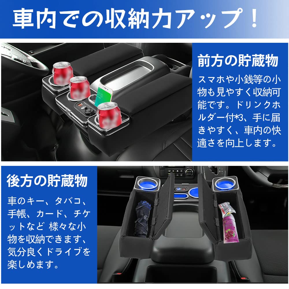 Amazon | 【急速充電QC3.0 USBポート2個付き】トヨタ ハイエース 200系 