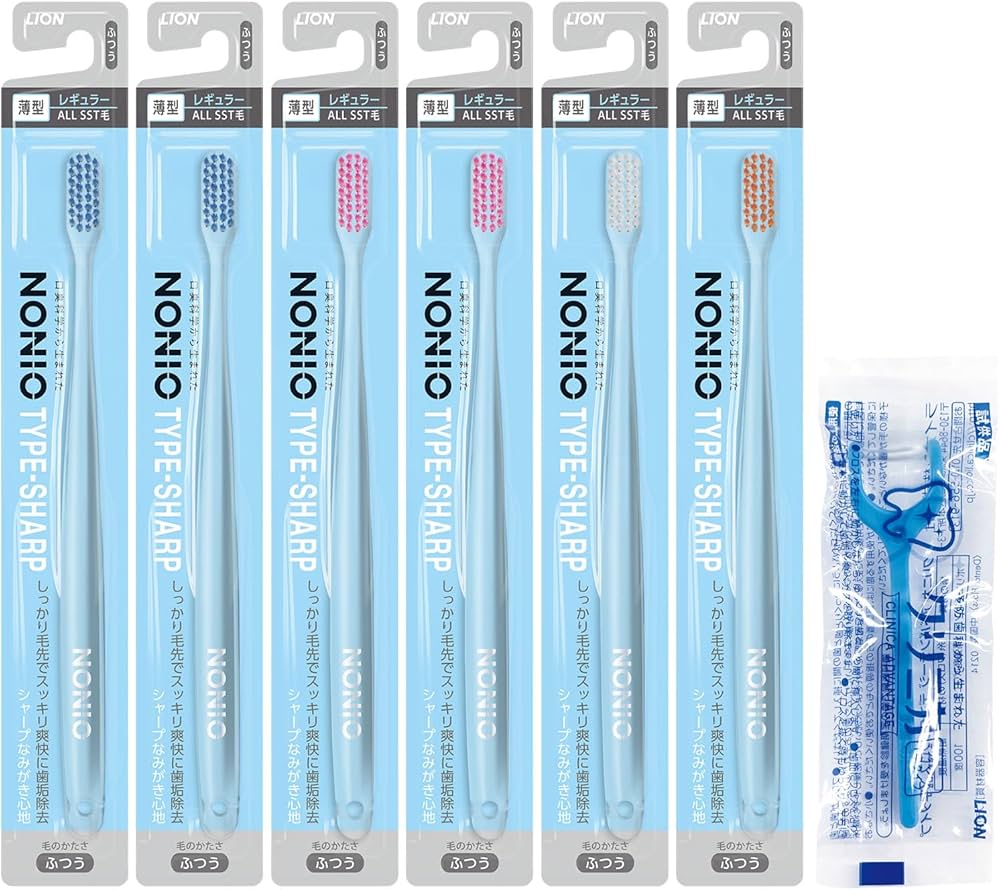 Amazon | NONIO(ノニオ) ハブラシ TYPE-SHARP ふつう 極細毛 歯ブラシ