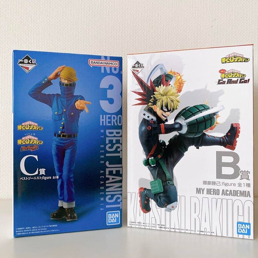 ヒロアカ 一番くじ フィギュアセット