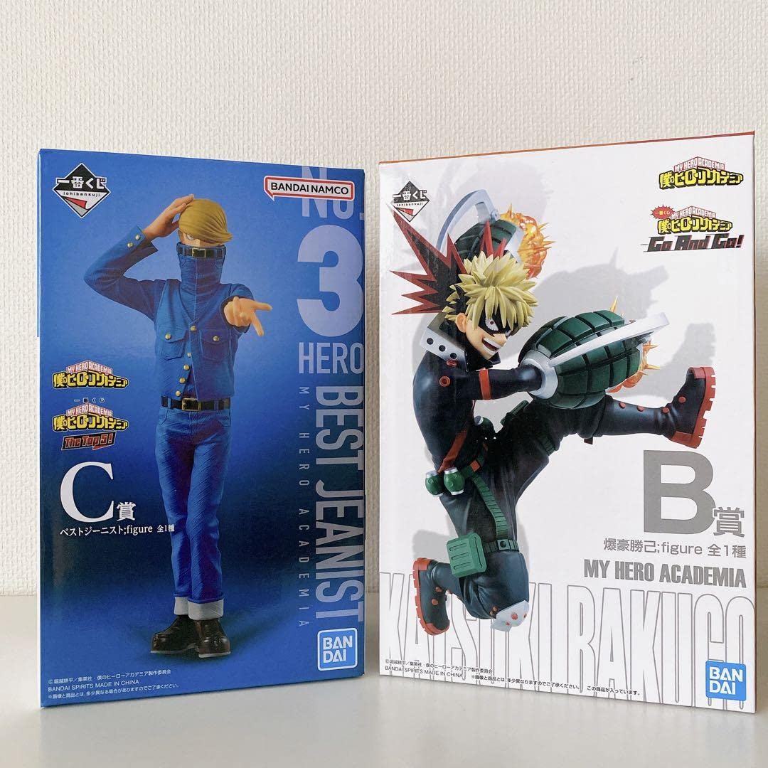 ヒロアカ一番くじフィギュアセット