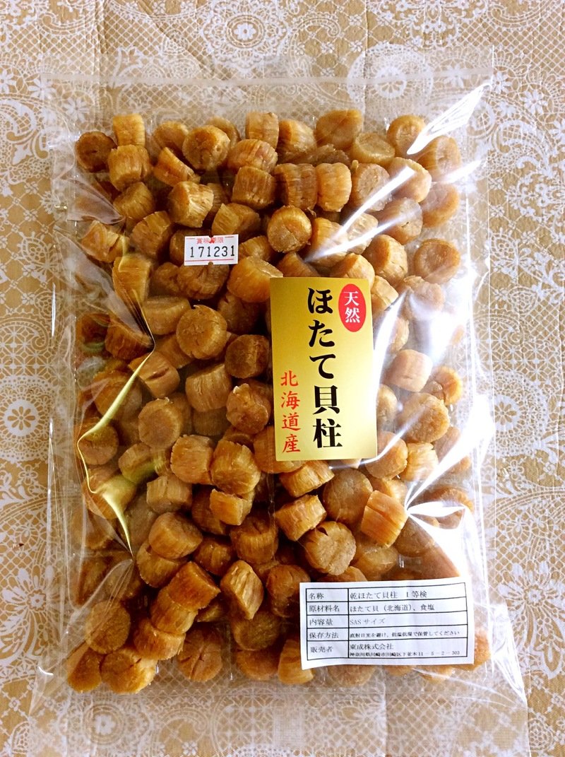 Amazon.co.jp: 北海道産 1等検 干し貝柱 500G170粒前後入 小粒 SAS