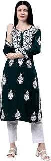 Seva Chikan Hand Embroidered Lucknowi Chikankari Modal Kurta Kurti for Women SCL4447 Price In India