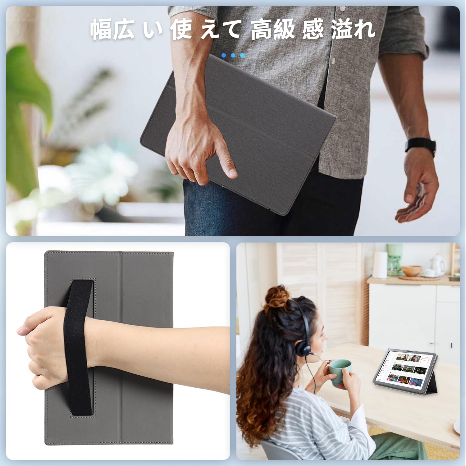 Amazon.co.jp: TECLAST P30T / P30 用 ケース カバー 保護ケース