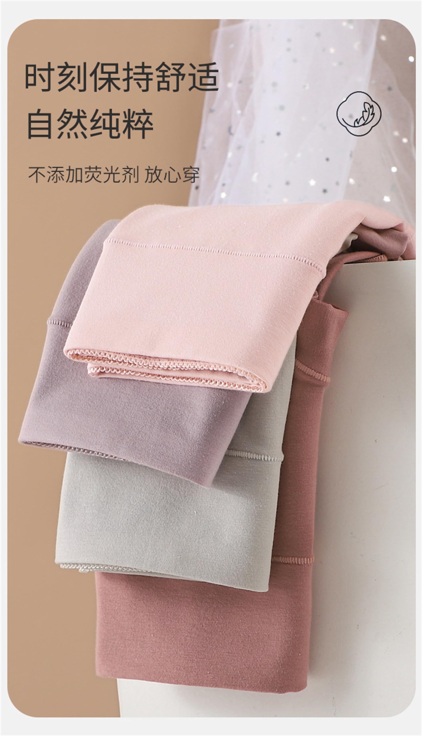 Culotte Hipster Donna Vita Alta delle Donne 60 Count Pettinata Cotone di Grandi Dimensioni Tummy Control Butt Lifting Slip 3 Confezioni