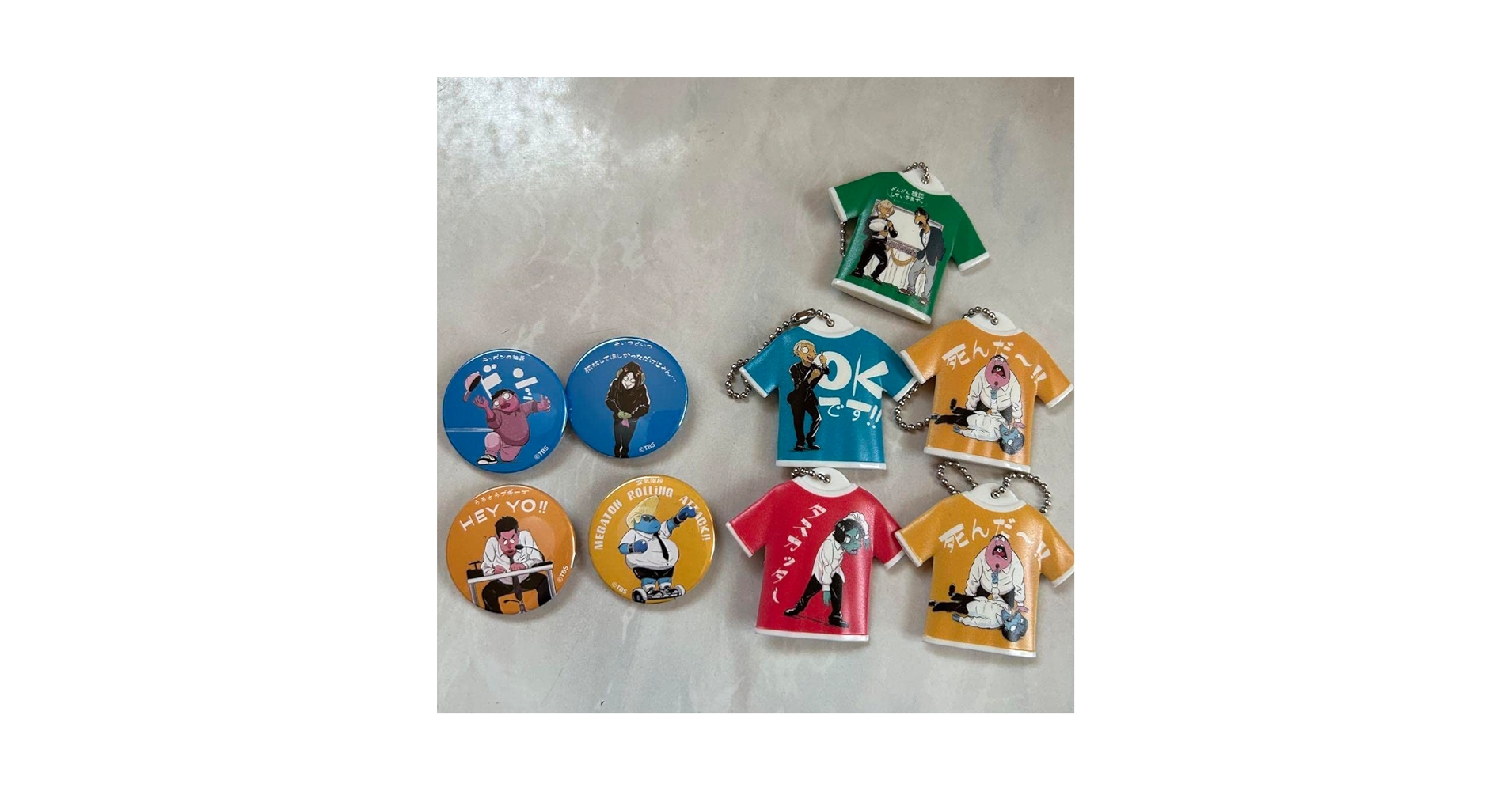 欲とロマンの億千万ガチャ コンプリートセット Amazon | キングオブコント ガチャガチャ セット | カプセル玩具