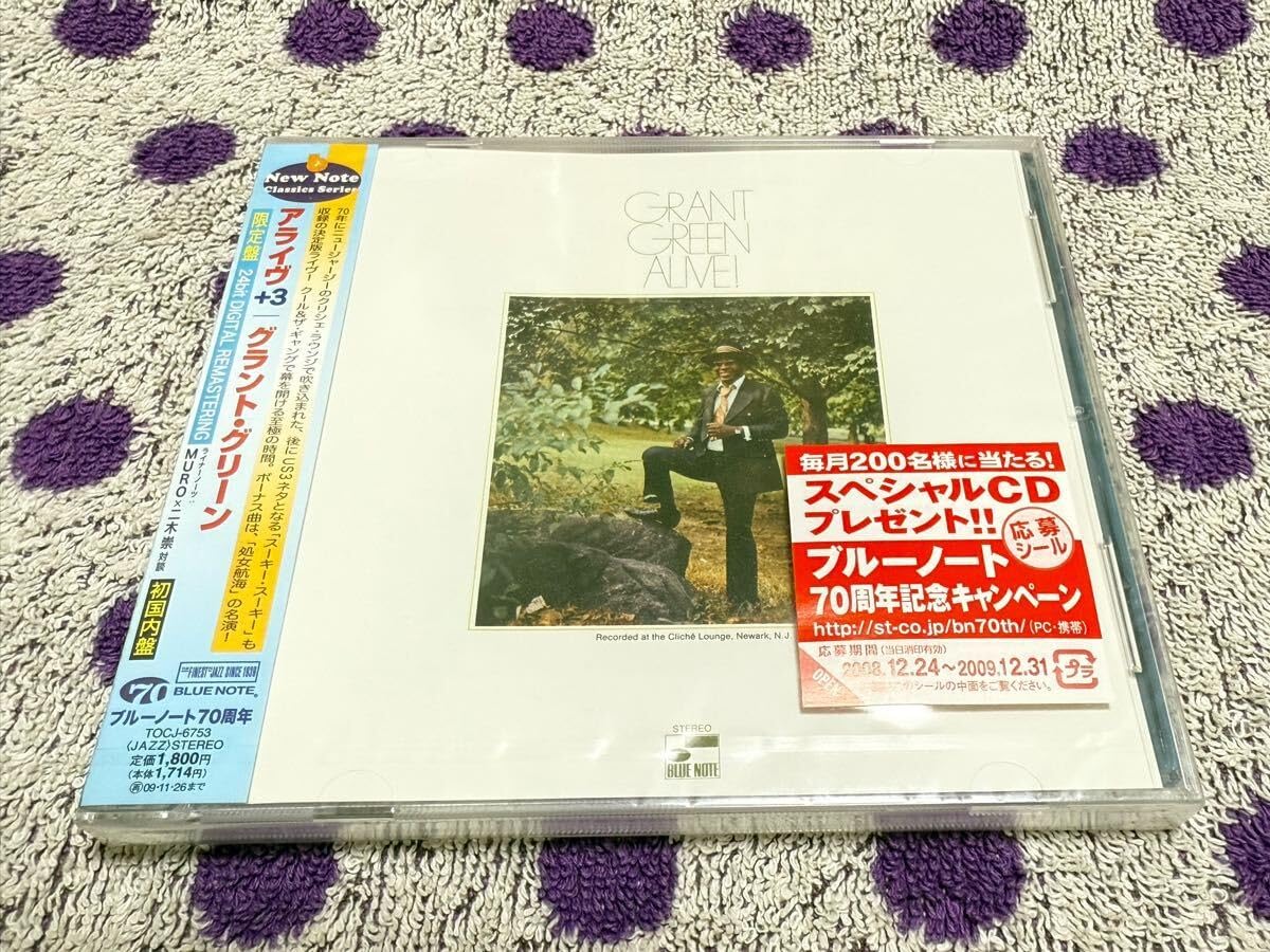 新品】KOIAI 葉月生誕祭 LIVE 2024 + 初回限定ブックレット付き KOIAI