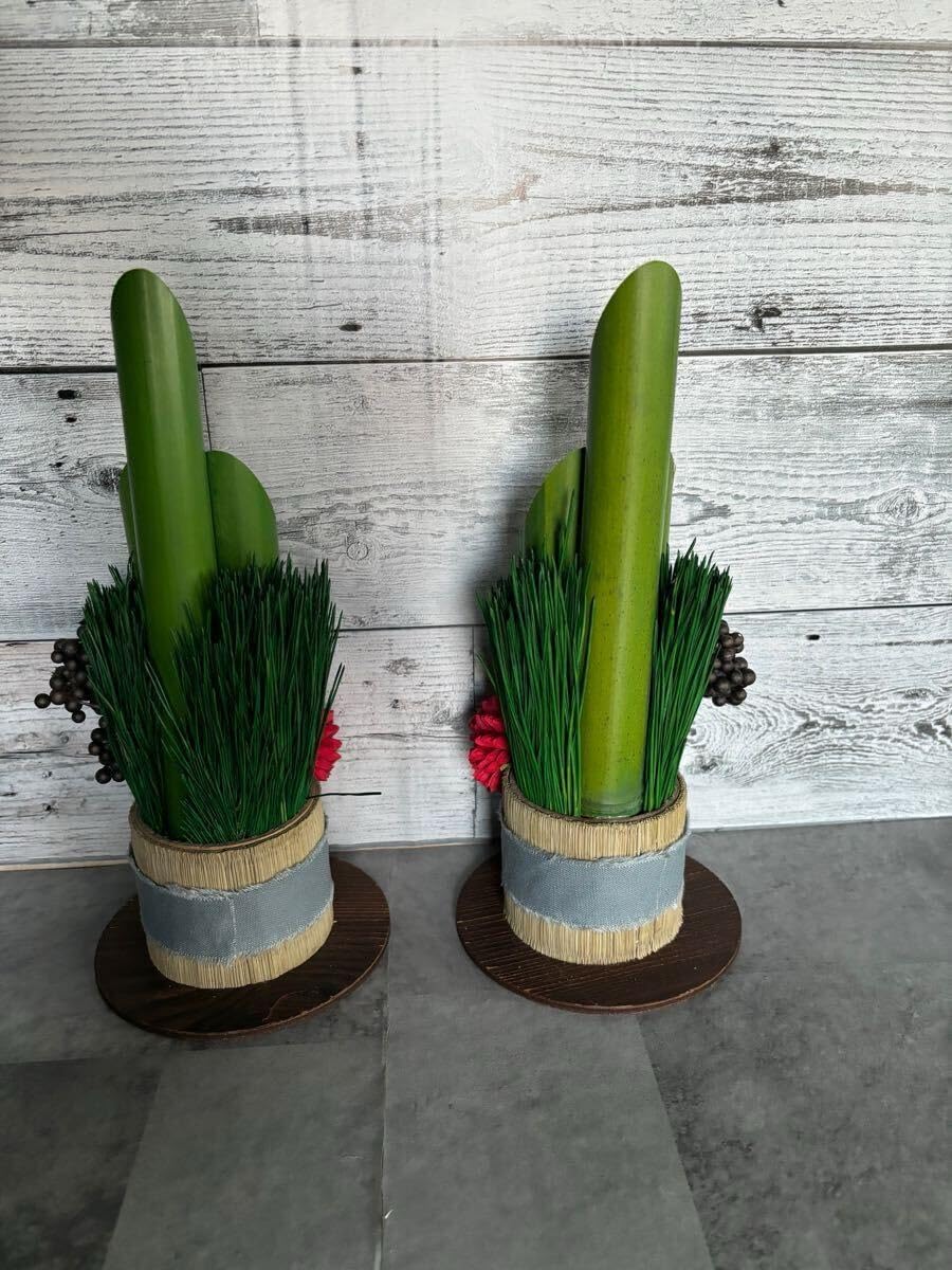 ミニ門松 ミニ門松2個セット 門松 お正月 正月飾り 玄関 迎春 ハンド ド ハンド ド門松 おしゃ 正月 門松 正月飾り 門松飾り 門松ハンド ド  門松アレンジ 秀〆 正月飾り 玄関 室内 モダン 門松 キット 手作りキット ハンドメイド クラフト アレンジ 手作り 手芸キット