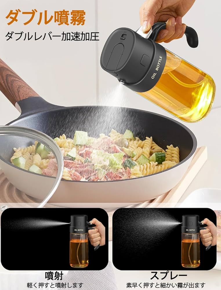 COSORI ノンフライヤー ブラック オイルスプレーボトル付き COSORI ノンフライヤー 2L 1-2人に適用 ひとり暮らし オイル97