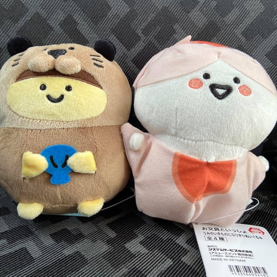 Amazon.co.jp: お文具さんといっしょ うみのいきものになりきり