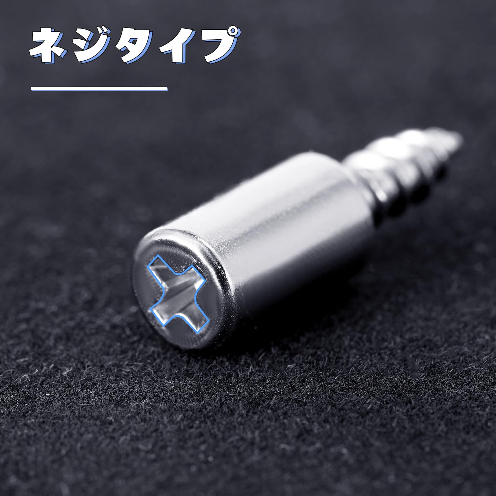 Amazon.co.jp: ダボ 棚ダボ 50個セット 棚受けダボ ネジ式 ABS