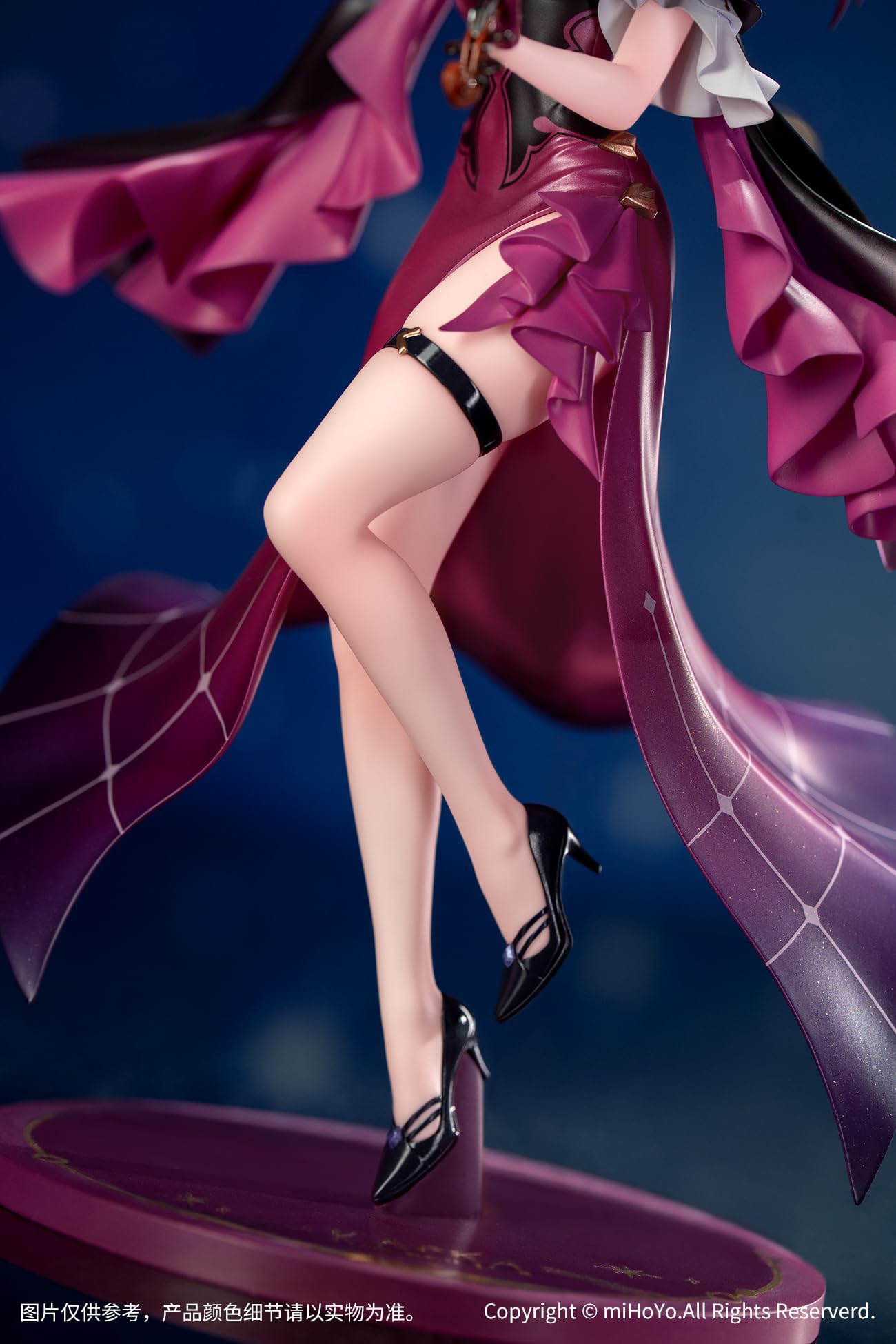 Amazon | Myethos Gift+ 崩壊：スターレイル カフカ スターレイルLIVE 