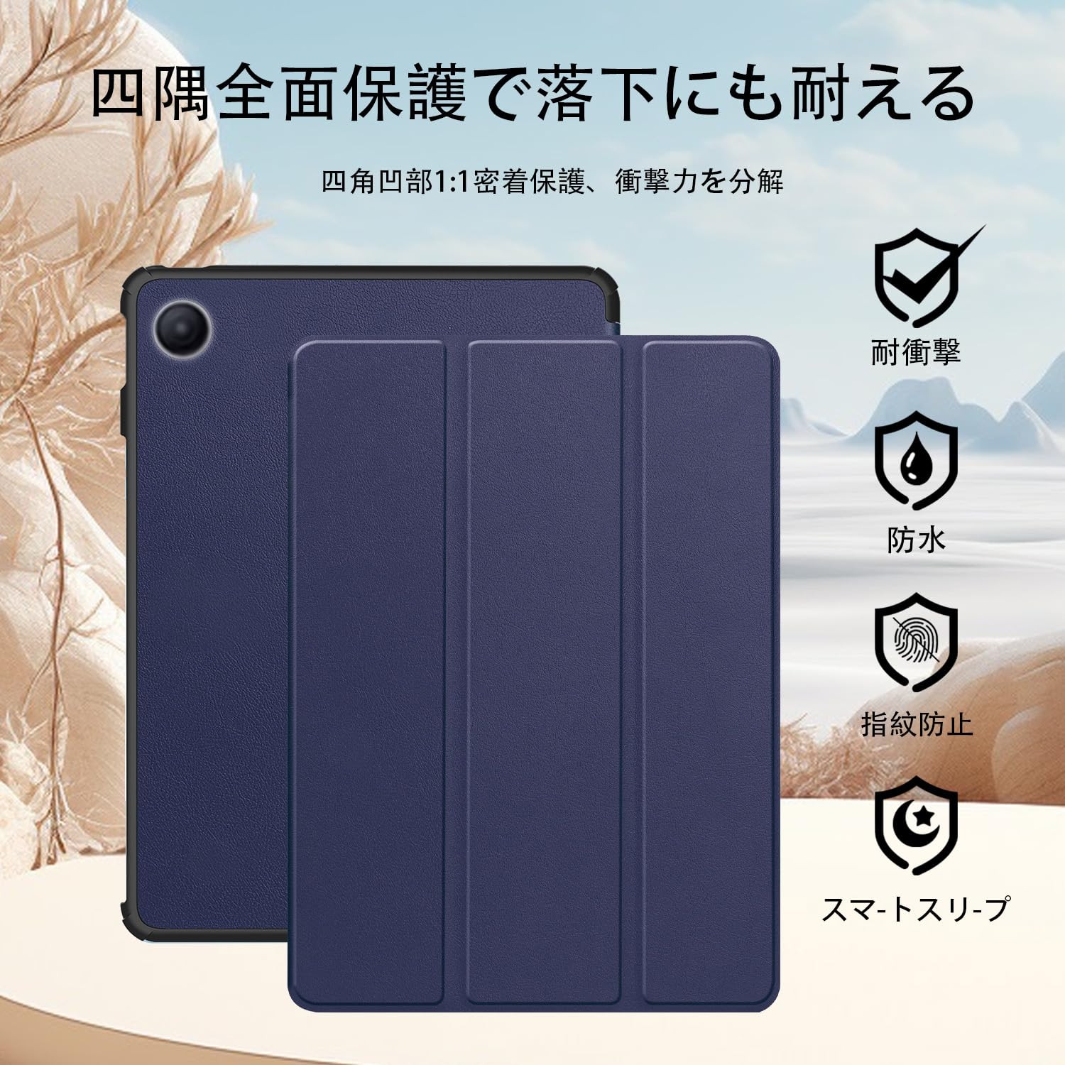 Amazon.co.jp: タブレットケース For Redmi Pad 2 9.7/Redmi Pad 2 SE