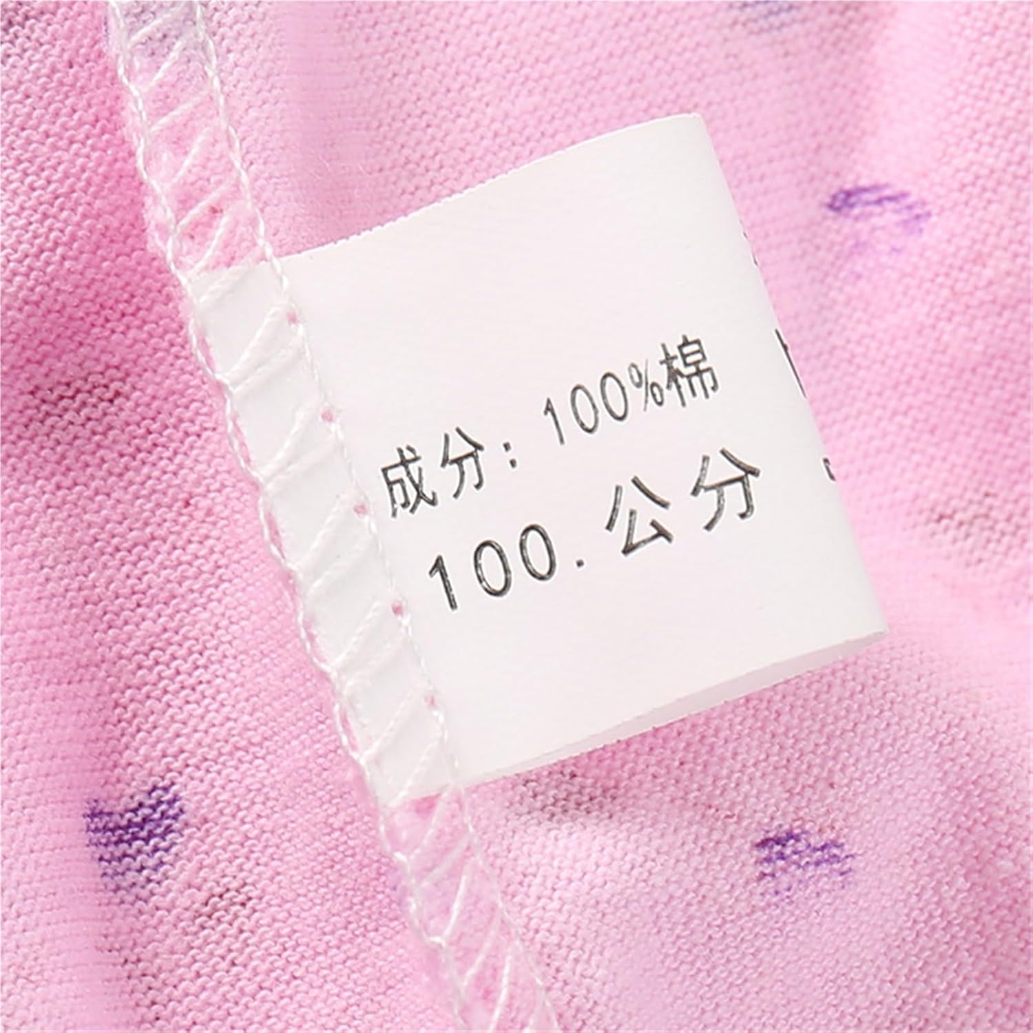Plus Size 40-100kg Cotton Underwear For Younger/Older Women Full Coverage Soft Briefs Old Lady Sports Panties
