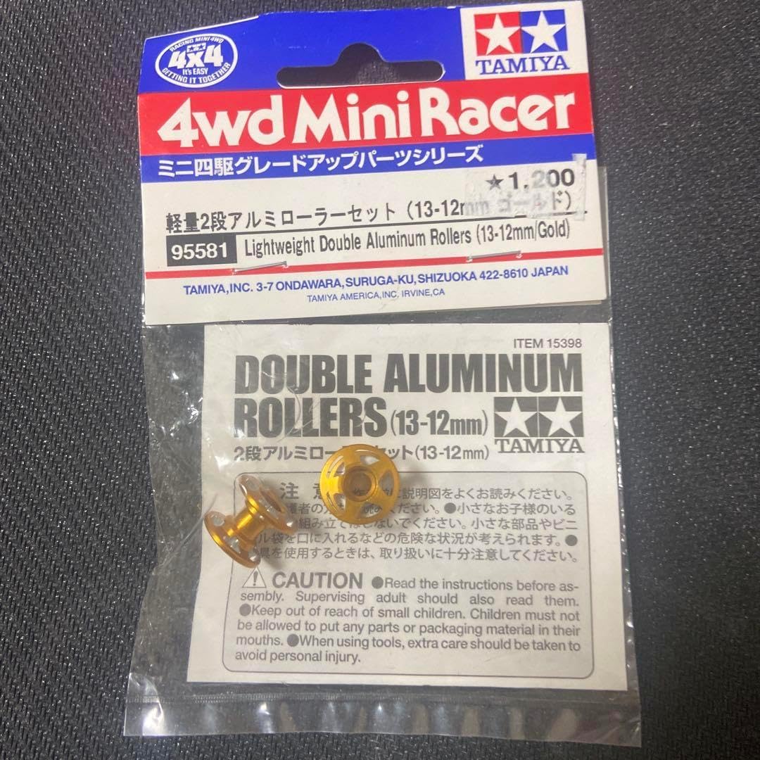 TAMIYA 4wd MiniRacer 軽量アルミローラーセット 95581 ミニ四駆 ①