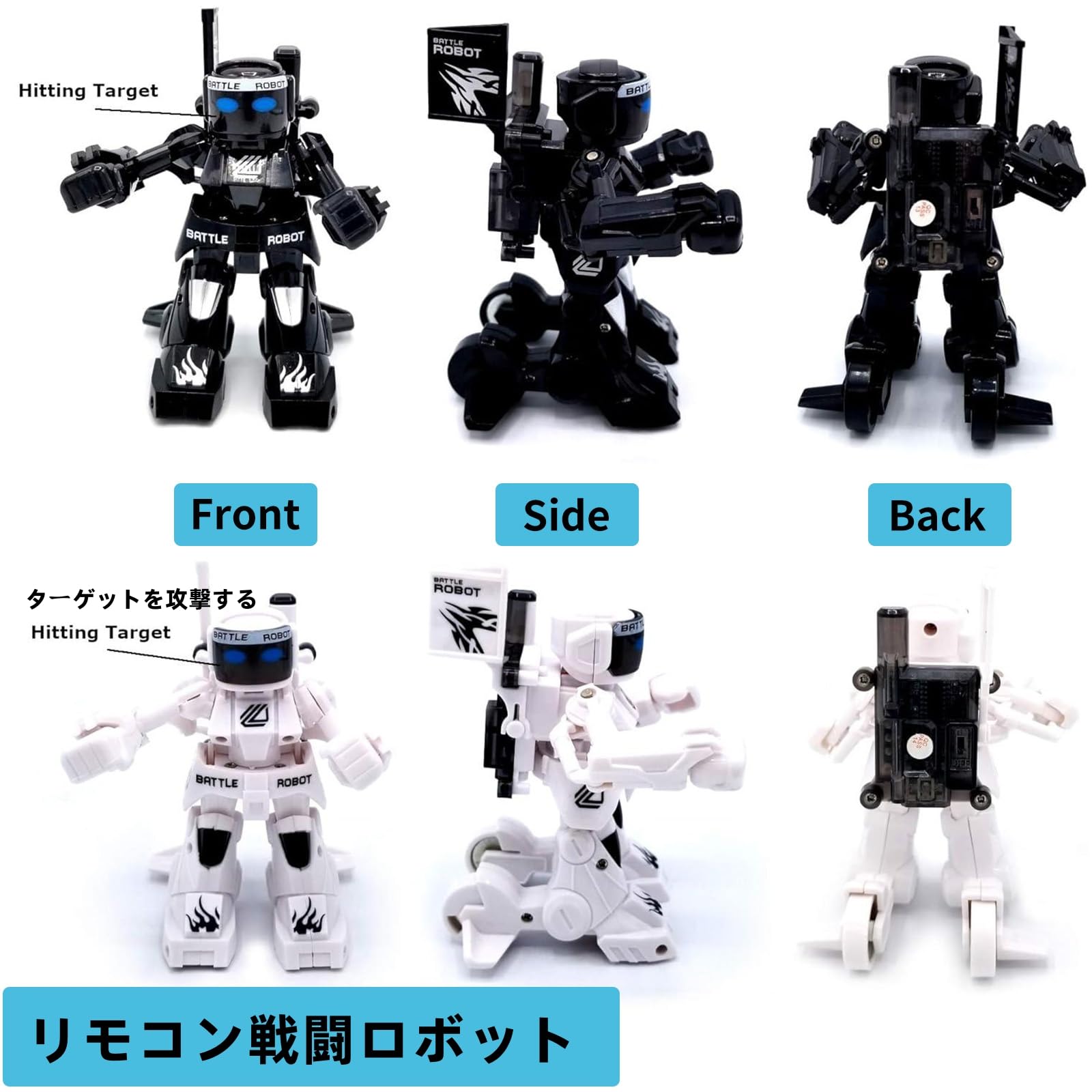 Amazon | OBEST 対戦ロボット バトル ロボット ボクシング 対戦