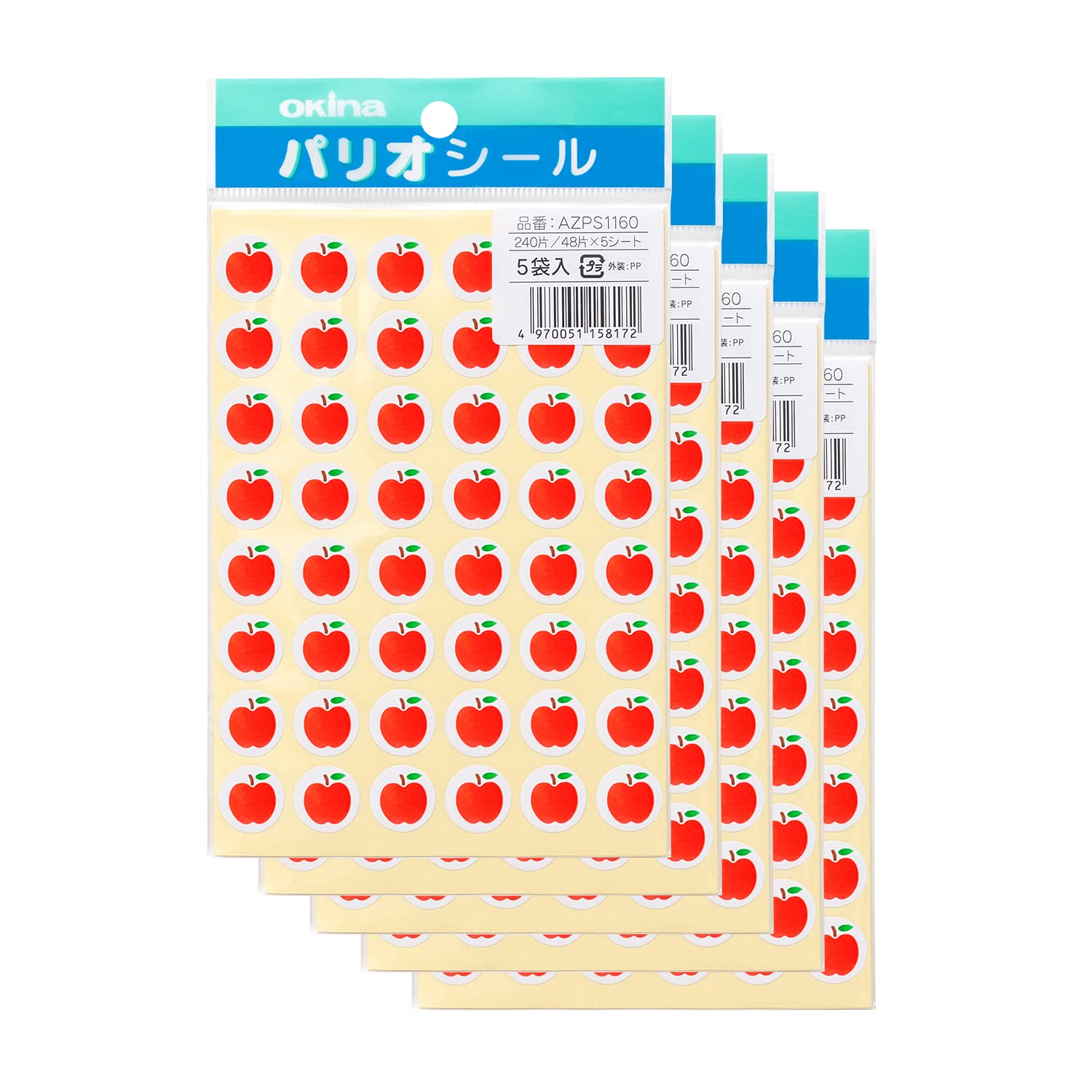 りんご様用 楽天市場】2個セット リンゴ 芯取り リンゴ 芯抜き器 りんご 芯