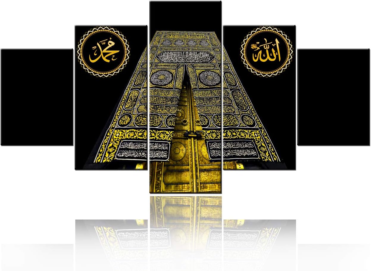 Islamic Wall Art Muslims Pictures for Living Room The Door of The Holy Kaaba Paintings 5 Panel Canvas Contemporary Artwork Home Decorations Wooden Framed Ready to Hang Posters and Prints(60''Wx32''H)