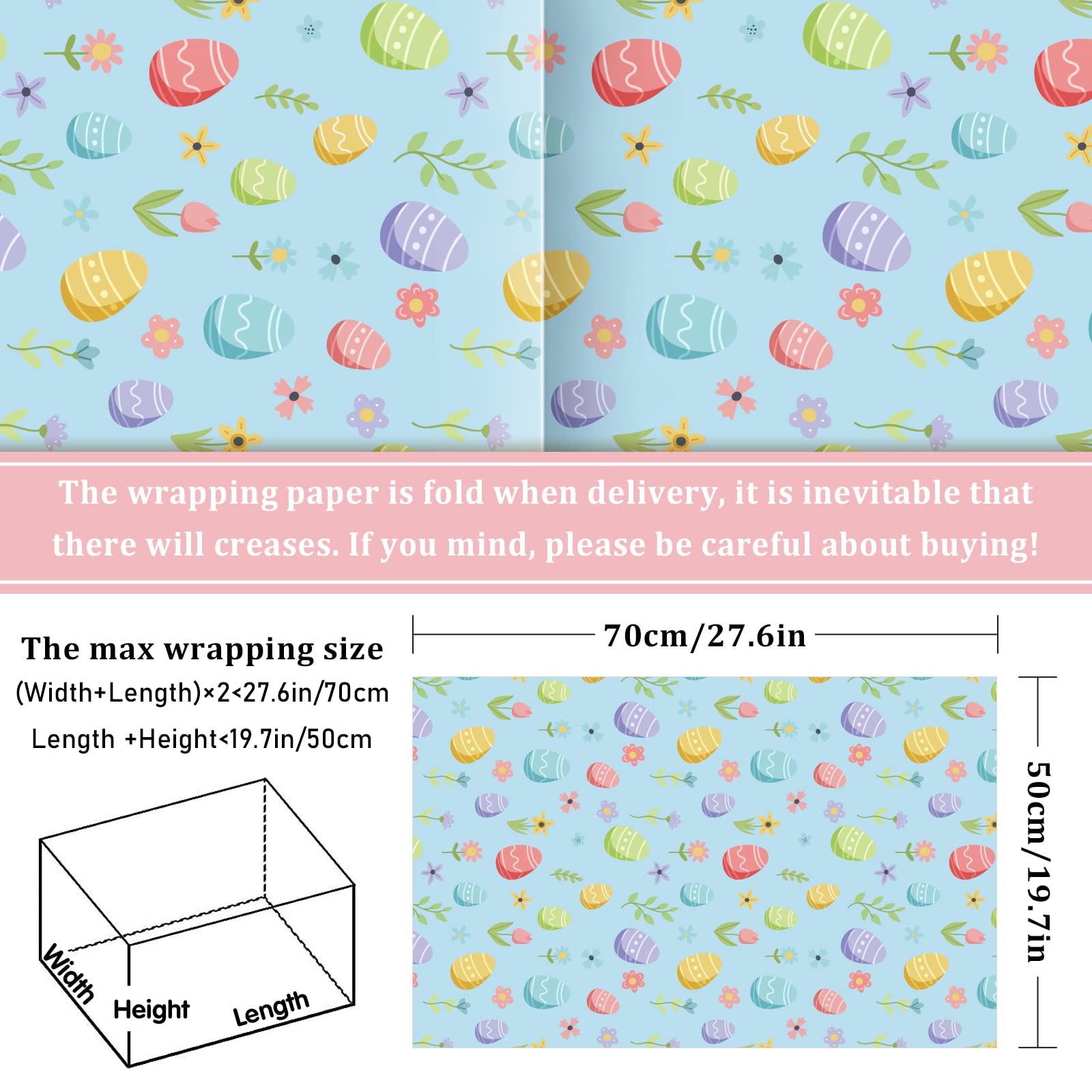 Carta Regalo Per Bambini – 12 Fogli A Tema Cartoon (Mucca, Nuvole) – 19,7x27,6 Cm – Perfetta Per Compleanni