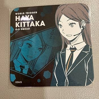 ワールドトリガー ワールドトリガー 18 (ジャンプコミックス) | 葦原 大介 |本